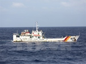 Japan gives surveillance vessel to Vietnam - ảnh 1
